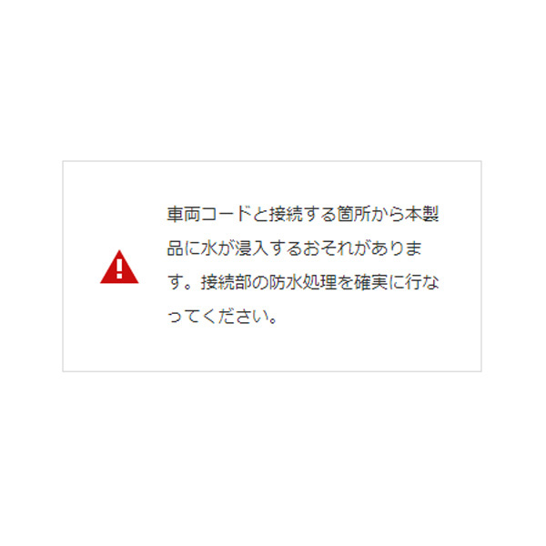セット ヤック Yac Led 2本入 C 3429の通販はau Pay マーケット ホットロード春日井西店 商品ロットナンバー 閃光車高灯専用ステーセット 3連 ブルー コードアースタイプ Dc12 24v共用 ステー