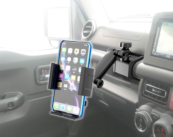星光産業 Exea スマホホルダータフネス 64系ジムニー 74系ジムニーシエラ専用品 スマートフォンホルダー 手帳型ケース対応 Ee 213の通販はau Pay マーケット ホットロード春日井西店 商品ロットナンバー