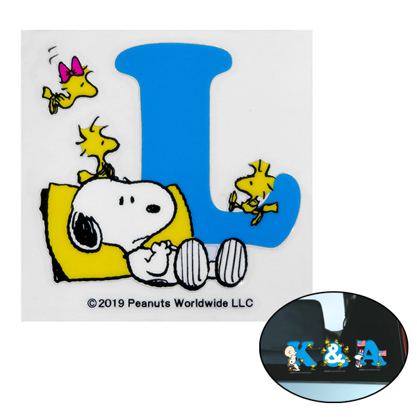 明邦 Meiho スヌーピー Snoopy イニシャルステッカー L アルファベット W70mm H81mm シール Sn222の通販はau Pay マーケット ホットロード 商品ロットナンバー