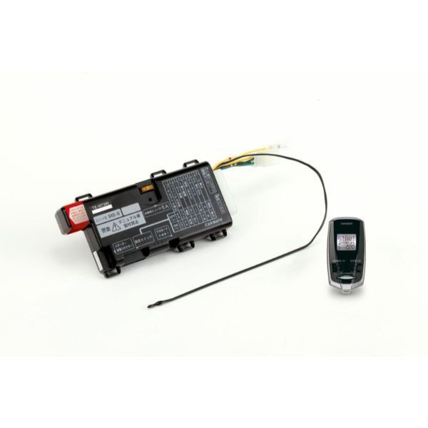 日本製安い カーメイト エンジンスターター セット 車種別 ハイエース バン H24.5〜H25.12 H2##V/H2##K系 TE-W7300 + TE104 + TE421 + TE202の通販はau PAY マーケット - ホットロード|商品ロットナンバー:454210209 激安大特価