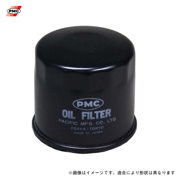 在庫有 Pmc パシフィック工業 オイルエレメント オイルフィルター メンテナンス 交換 ろ過 エンジン 車 Po 2561 好評 Keita Com Br