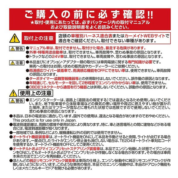 い出のひと時に、とびきりのおしゃれを！ ※必ず説明をご確認下さい