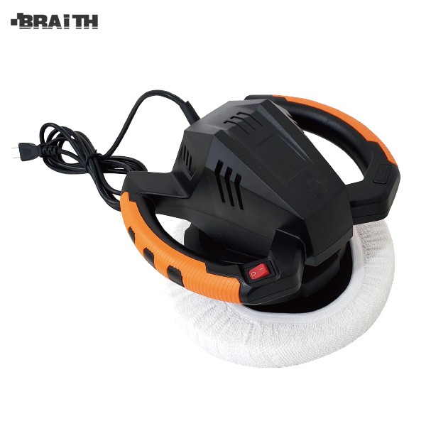 最新情報 ブレイス Braith カーポリッシャー 100v 車磨き ワックスがけ 直径23cm 特大パッド バフ付 両手持ちで楽々 w 1 初回特典付 Carlavista Com