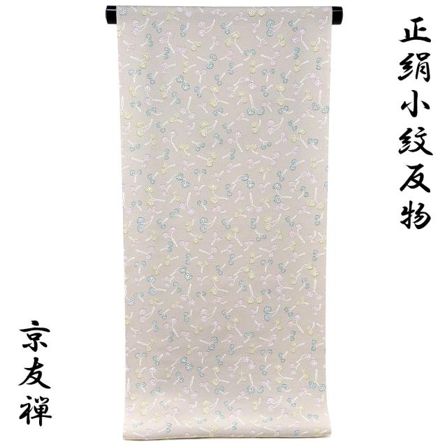 小紋 反物 26 京友禅 一越ちりめん 絹100 葵文 枯野色