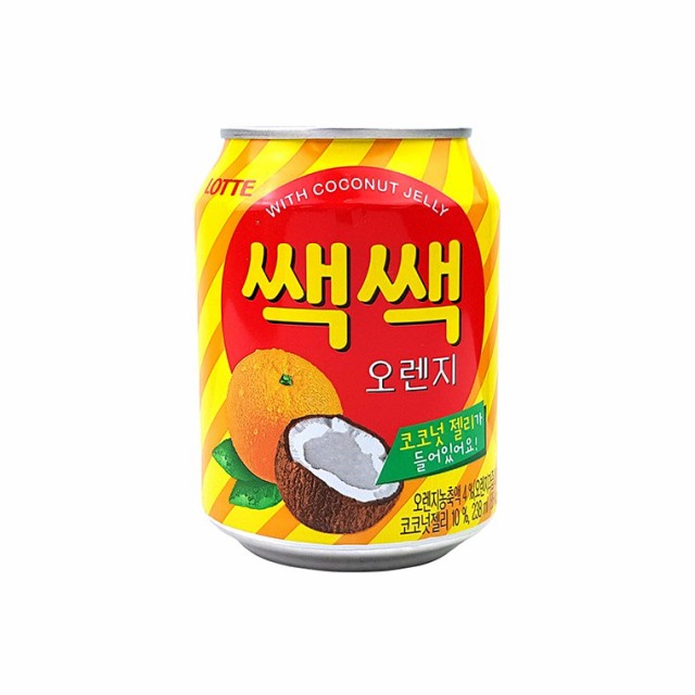 ロッテ セクセクオレンジココナッツゼリージュース 缶 238ｍｌ 韓国食品市場 韓国飲み物 オレンジ セクセク おろし 飲料の通販はau Pay マーケット 韓国食品市場 商品ロットナンバー