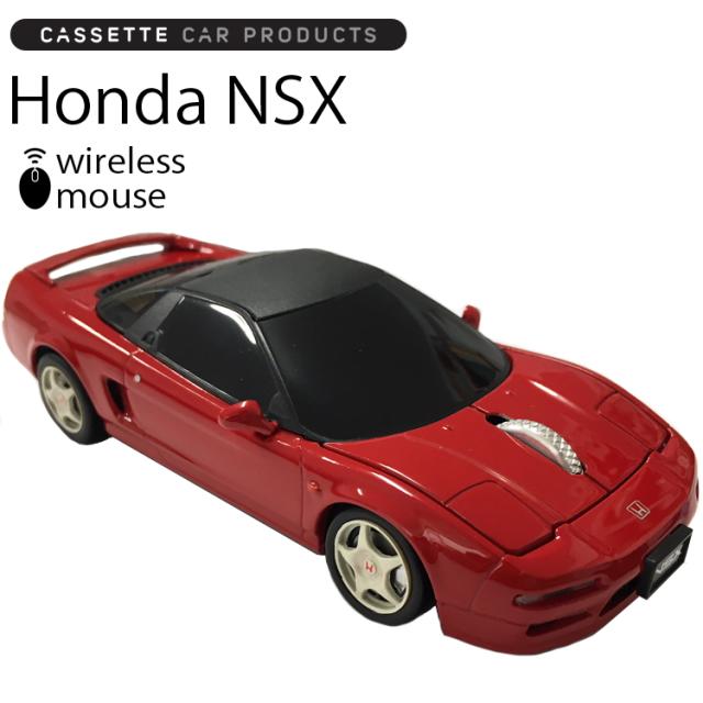 新型ホンダnsxのカタログが届く ホンダは他力本願ではなくもうちょっと努力してみては Life In The Fast Lane