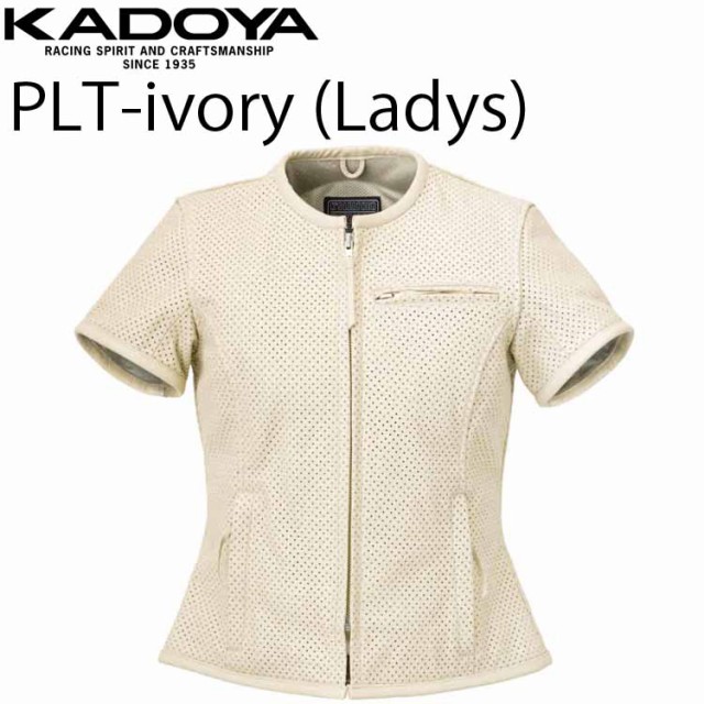 格安新品 KADOYA レディース PLT 半袖レザージャケット アイボリー カドヤ 女性用ジャケット, カナザワシ 1ae1feec