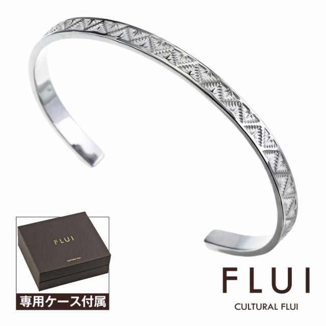 限定品 Flui フルイ メンズ バングル メンズ ブランド ハンドクラフト トライアングル ワーク スタンプ ワーク アクセサリー バングル シルバー925 アクセサリー ハンドメイ Petful Select Ea3a7c23 Brentwood Essencemedical Ca