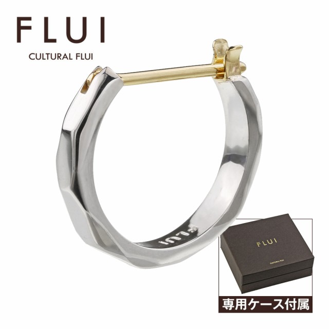 当店人気の限定モデルが再々々入荷 Flui フルイ ピアス メンズ ブランド エングレイブtn フープピアス シンプル シルバー925 アクセサリー Cultural Flui カルトラルフルイ 爆安プライス Www Centrodeladultomayor Com Uy