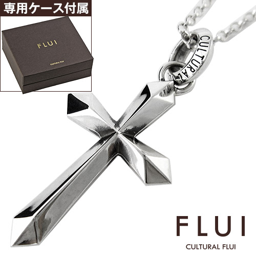 Flui フルイ ネックレス 送料込 メンズ ブランド エッジクロスペンダント シンプル シルバー925 Cultura アクセサリー