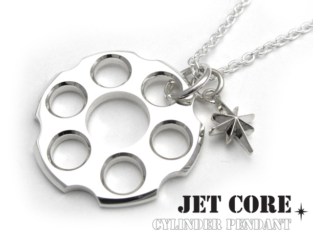 残りわずか Jetcore ジェットコア シリンダーペンダント トップのみ シルバー925 アクセサリー ブランド メンズ Jcp011 Saleセール Www Iacymperu Org