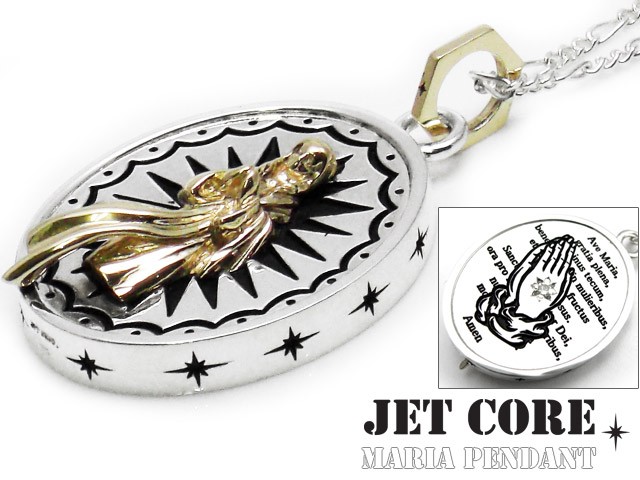 メーカー包装済 Jetcore ジェットコア マリアペンダント トップのみ K10 シルバー925 アクセサリー ブランド メンズ Jcp014 K10 国際ブランド Olsonesq Com