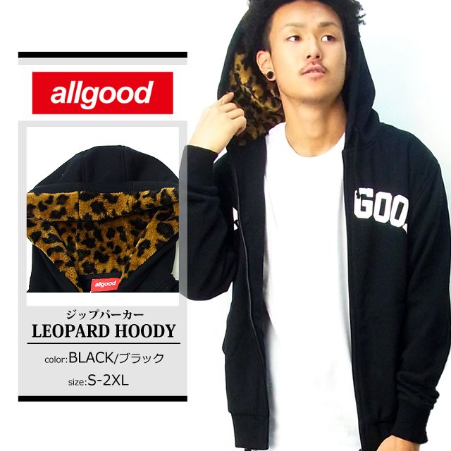 Allgood パーカー メンズ 豹柄 ヒョウ柄 ドンキー襟 2way B系 ヒップホップ ストリート系 ダンス衣装