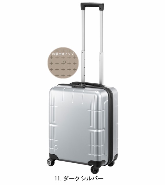 得価爆買い 日本製 ジッパータイプ 22L 02950 キャスターストの通販はau PAY マーケット - 旅行用品と旅行かばんの専門店コンサイス|商品ロ エース(ACE) PROTECA/プロテカ スタリアVs スーツケース スタリア Vs 通販限定品