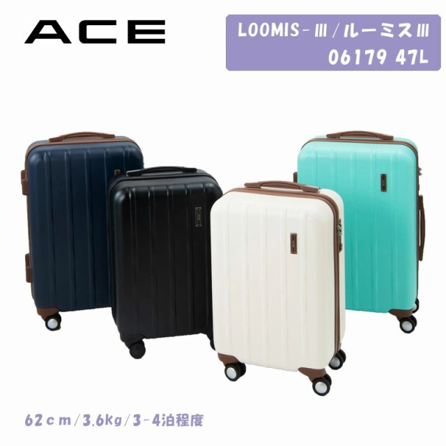 特別価格 Sale 送料無料 Ace エース ルーミス3 47l スーツケース 3 4泊対応 3 6kg かわいい キャリーケース キャリー バッグ バック キ 即納 最大半額 Arnabmobility Com