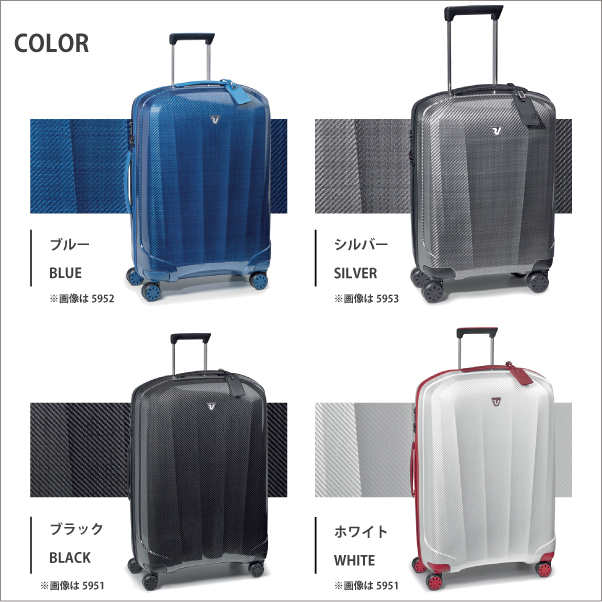 ロンカート Roncato We Are 5953 37l ジッパーハードキャリー 週末限定タイムセール キ おしゃれ バッグ かわいい キャリーバッグ スーツケース イタリア製