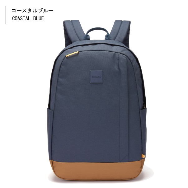 海外輸入 Pacsafe パックセーフ Go 25l パックセーフ ゴー 25l バックパック リュック 旅行用品 人気ブランド Bayounyc Com