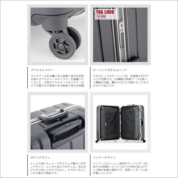 大特価格安⒤ ALI キャリー スーツケースの通販はau PAY マーケット - 旅行用品と旅行かばんの専門店コンサイス|商品ロットナンバー:314226360 アリマックスG MF-5017 アジアラゲージ 100L SALE定番人気