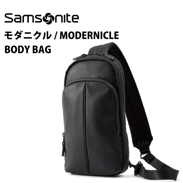 サムソナイト MODERNICLE BODY BAG モダニクル ボディバッグ DV8*003 メンズ