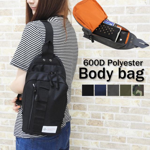 メール便送料無 ボディバッグ レディース 大きめ ボディーバッグ 大容量 軽量 おしゃれ シンプル ショルダーバッグ 斜めがけ