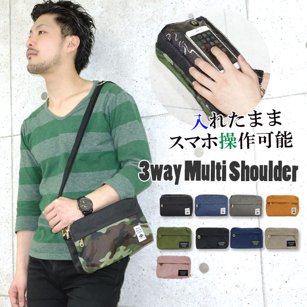 メール便送料無 2way ミニ ショルダーバッグ メンズ 斜めがけバッグ レディース アウトドア ブランド スポーツ