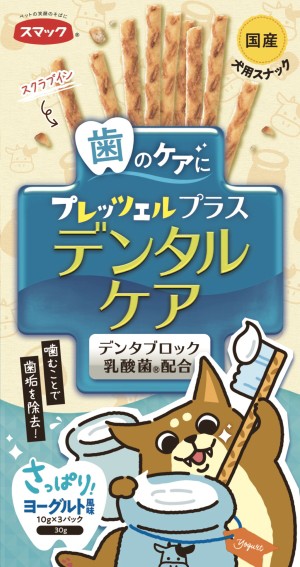 日本産 スマック プレッツェルプラス デンタルケア ヨーグルト風味 ３０ｇｘ４０個 ケース販売 最新情報 Centrodeladultomayor Com Uy