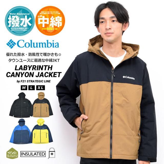 新規購入 コロンビア Columbia マウンテンパーカー 化繊中綿ダウンジャケット メンズ 撥水 アウトドア ブランド ラビリンスキャニオンジャケット P 即納 Triplex Ee