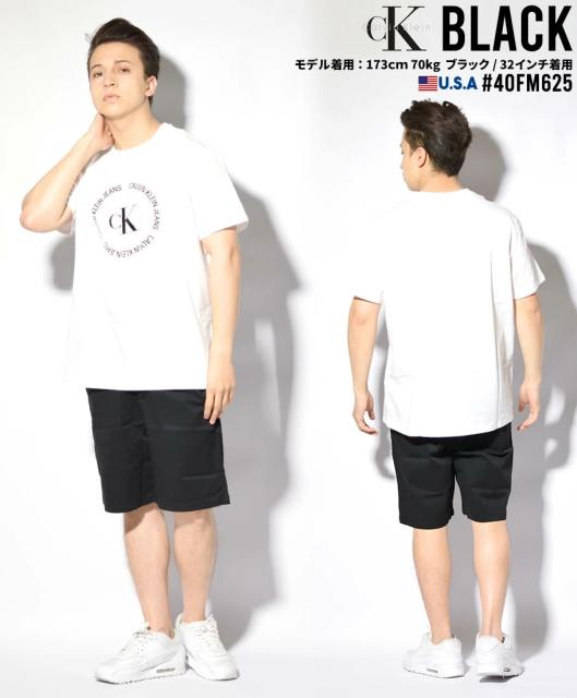 柔らかい カルバンクライン Calvin Klein ハーフパンツ ショートパンツ メンズ ストレッチ ブランド おしゃれ Usaモデル Infinite Flex Slim Fit C 期間限定特価 Centrodeladultomayor Com Uy