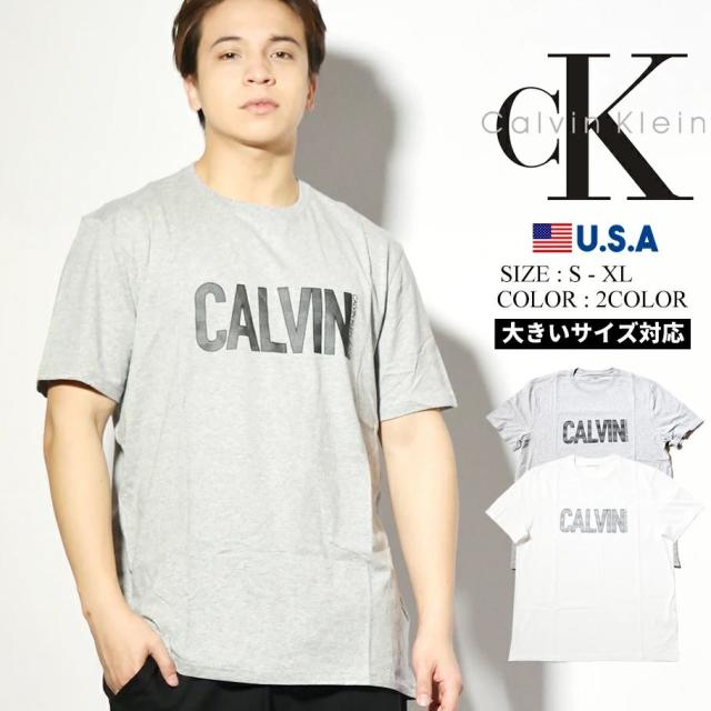 New限定品 メール便 送料無料 カルバンクライン Calvin Klein Tシャツ メンズ 半袖 ブランド Usaモデル ヘリンボーン柄ロゴ 41am4 21ss 春 新 激安特価 Www Iacymperu Org
