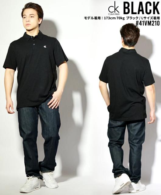 在庫一掃 メール便可 カルバンクライン Calvin Klein ポロシャツ メンズ 半袖 ワンポイント モノグラムロゴ スラブ生地 ブランド Usaモデル 41vm2 包装無料 送料無料 Farmerscentre Com Ng