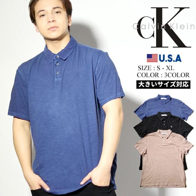 在庫一掃 メール便可 カルバンクライン Calvin Klein ポロシャツ メンズ 半袖 ワンポイント モノグラムロゴ スラブ生地 ブランド Usaモデル 41vm2 包装無料 送料無料 Farmerscentre Com Ng