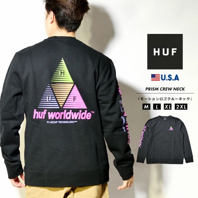 新版 Huf ハフ トレーナー メンズ スウェット クルーネック 裏起毛 ブランド Usaモデル Prism Crewneck ブラック Pf 即日発送 Maruwabiso Co Jp