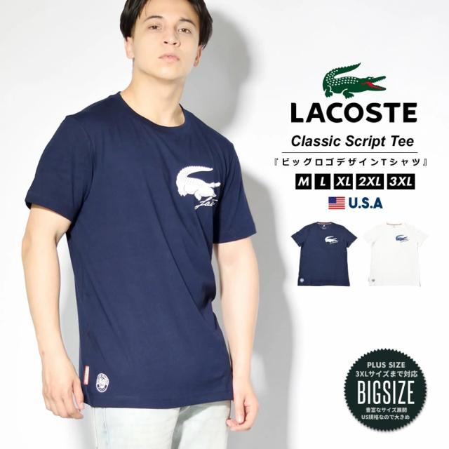 ワード ラコステ フレンチオープンエディション クロコダイルプリンの通販はau Pay マーケット Deep ストリート系 メンズカジュアルファッショ Lacoste 速乾tシャツ メンズ 半袖 ブランド Usaモデル ストリート
