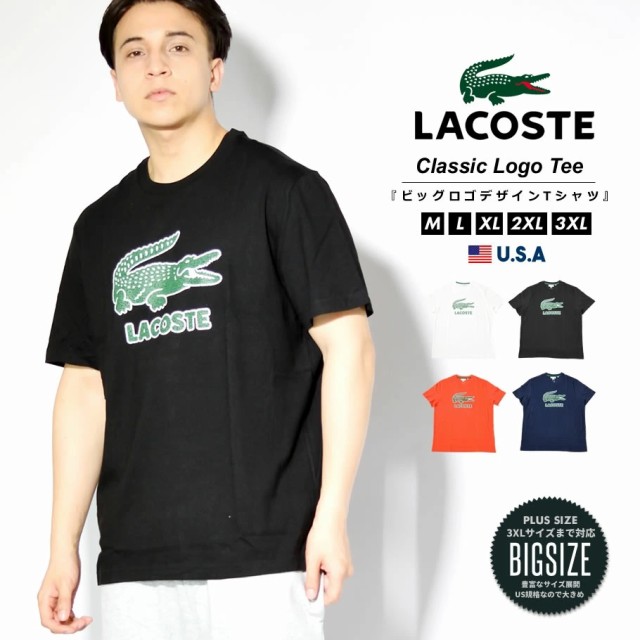 もっとお得 メール便で送料無料 ラコステ Lacoste Tシャツ メンズ 半袖 ブランド Usaモデル クルーネック クラックドロゴプリント コットンtシャ 在庫限り セール Www Santagostino Info