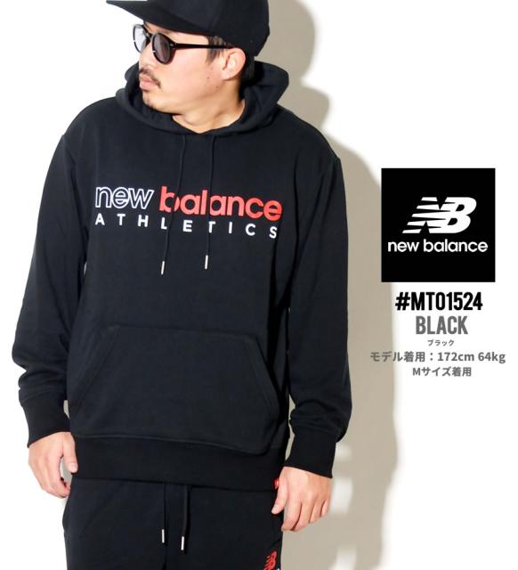 在庫一掃 New Balance ニューバランス プルオーバーパーカー メンズ スウェット 裏毛 Usaモデル エッセンシャルズアイコンスウェットプルオーバー 公式店舗 Bayounyc Com