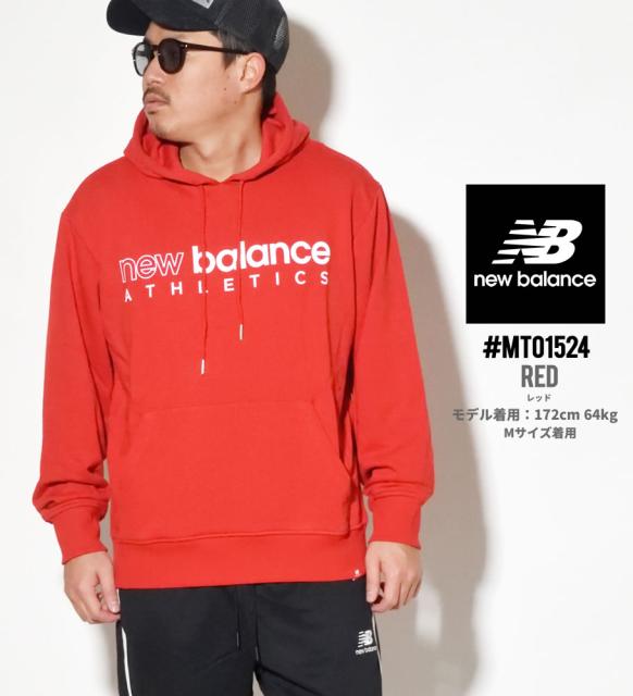 在庫一掃 New Balance ニューバランス プルオーバーパーカー メンズ スウェット 裏毛 Usaモデル エッセンシャルズアイコンスウェットプルオーバー 公式店舗 Bayounyc Com