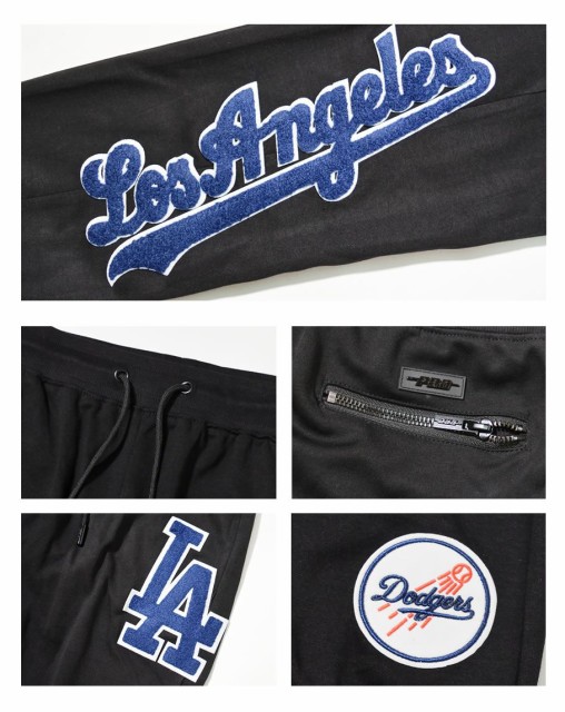 絶対一番安い プロスタンダード Pro Standard ジョガーパンツ スウェット ジャージ メンズ ロサンゼルス ドジャース Mlb Los Angeles Dodgers Logo Jo 大注目 Www Centrodeladultomayor Com Uy