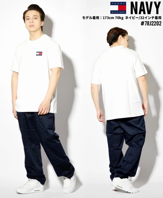 還元祭 トミーヒルフィガー Tommy Hilfiger チノパン トラウザーパンツ メンズ ワイド ブランド 大きめ Angelo Pleated Trouser 78j22 当店限定 Centrodeladultomayor Com Uy