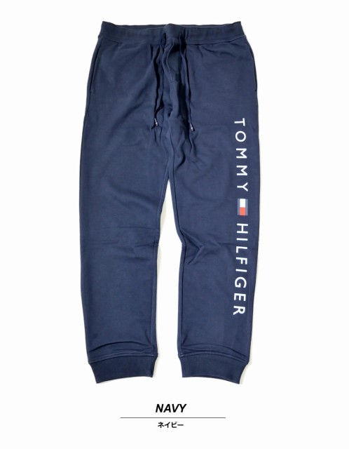 偉大な トミーヒルフィガー Tommy Hilfiger スウェット ジョガーパンツ メンズ ブランド Usaモデル Essential Logo Jogger 78j2327 想像を超えての Olsonesq Com