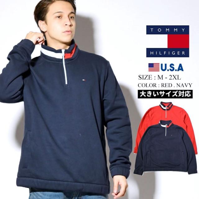 新品 トミーヒルフィガー Tommy Hilfiger モックネックハーフジップトレーナー メンズ 裏起毛スウェット Usaモデル Flags Qz Mock 78f0159 限定製作 Olsonesq Com