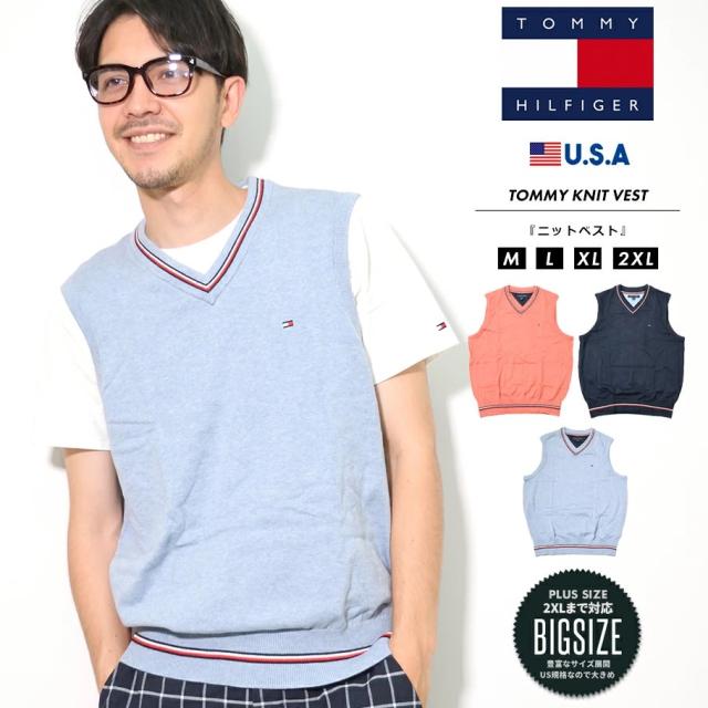 公式サイト より Tommy Hilfiger トミーヒルフィガー ニットベスト メンズ Vネック おしゃれ ブランド ロゴ ゆったり 大きめ Solid Sweater Vest Usa企画 新登場 メンズファッション トップス Wp Liguealpilles Marsnet Org 公式サイト より Tommy Hilfiger トミーヒルフィガー ニットベスト メンズ Vネック おしゃれ ブランド ロゴ ゆったり 大きめ Solid Sweater Vest Usa企画 新登場 メンズファッション トップス Wp Liguealpilles Marsnet Org