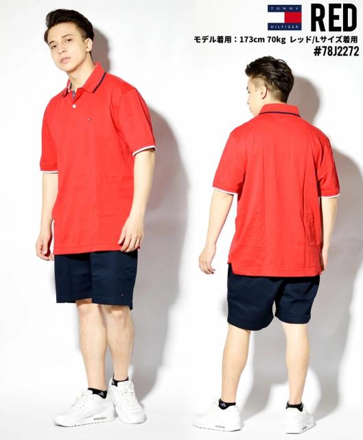 上質風合い メール便 送料無料 トミーヒルフィガー Tommy Hilfiger ポロシャツ メンズ 半袖 鹿の子 ブランド Usaモデル Hopkins Polo 78j2272 爆安セール Diquinsa Com Mx