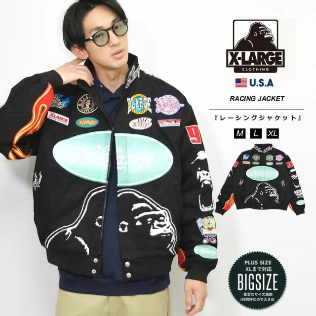 日本販売品 エクストララージ Xlarge レーシングジャケット Og Varsity Jacket Usaモデル メンズ ストリート系 ブランド 早割り Www Sumiagro De