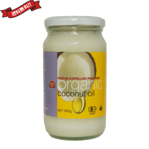 ココナッツオイル 食用 アリサン 有機ココナッツオイル 300gの通販はau Pay マーケット 18k Au Pay マーケット店 商品ロットナンバー