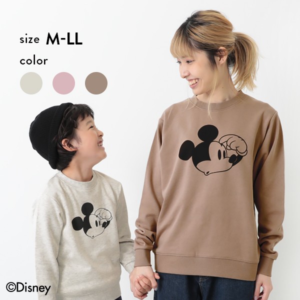 子供服 パーカー トレーナー レディース メンズ Disney ミッキー柄裏毛トレーナー大人 キッズ M L Llの通販はau Pay マーケット 子供服 Devirock 商品ロットナンバー