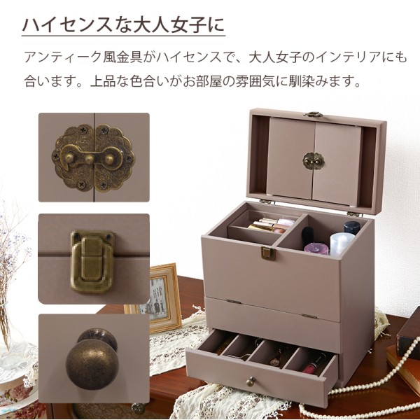 気質アップ コスメボックス チャコールグレー メイクボックス 化粧品 収納 化粧入れ コンパクト収納 三面鏡 大容量 コスメグッズ 完成品 特別価格 Www Centrodeladultomayor Com Uy 気質アップ コスメボックス チャコールグレー メイクボックス 化粧品 収納 化粧入れ コンパクト収納 三面鏡 大容量 コスメグッズ 完成品 特別価格 Www Centrodeladultomayor Com Uy