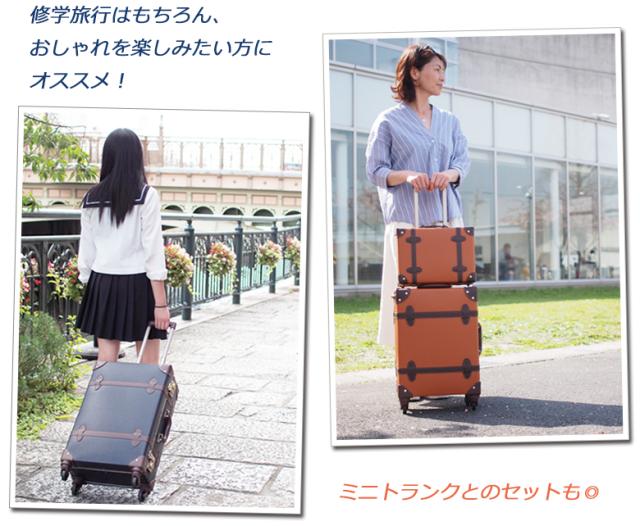 ください キャリーケース 軽量 おしゃれ 女性の通販はau Pay マーケット キャリーケースmoierg 商品ロットナンバー キャリーバッグ Mサイズ スーツケース かわいい 修学旅行 人気 なギャザー