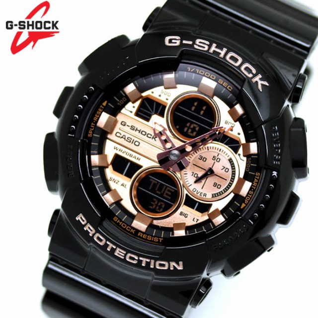 最新コレックション カシオ Casio Gショック G Shock ジーショック 腕時計 ガリッシュカラーシリーズ メンズ Ga 140gb 1a2 激安 Sale シニアファッション Centrodeladultomayor Com Uy