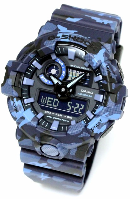 カシオ CASIO Gショック G-SHOCK ジーショック 腕時計 メンズ GA-700CM-2A カモフラージュ 迷彩 ブルー 【激安