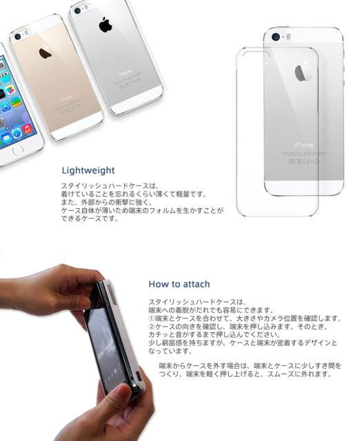 Aquos Zero2 ケース Sh 01m Shv47 ハードケース 耐衝撃 アクオス ゼロ2 カバー シンプル スマホケース スマホ スマホカバー Docomo Au スの通販はau Pay マーケット Jmei 商品ロットナンバー